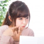 大人ニキビ