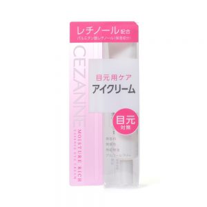 セザンヌ モイスチュアリッチ エッセンスアイクリーム