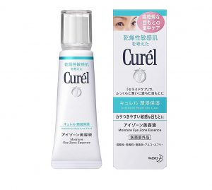 花王　キュレル アイゾーン美容液