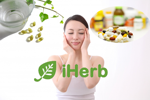 iHerb