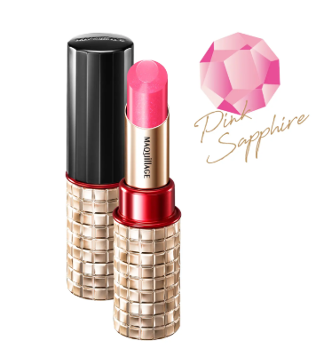 ドラマティックルージュEX 限定ジュエルカラー ピンクサファイア