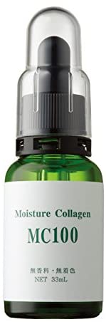 エビス化粧品(EBiS) 植物性コラーゲン原液MC100(33ml)