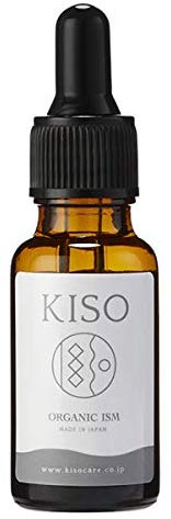 ハトムギエキス 原液 美容液 KISO キソ ハトムギエキス 20ml 