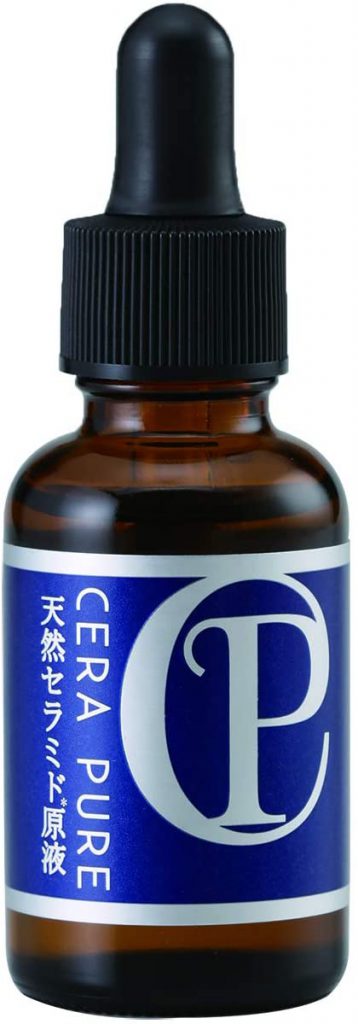 生セラピュア 天然セラミド原液 30ml
