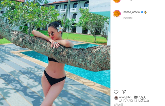 菜々緒愛用サングラス