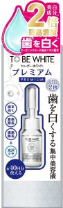 トゥービー・ホワイト 薬用 ホワイトニング ジェルハミガキ (電動歯ブラシ対応) 100g 【医薬部外品】